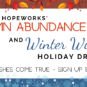 Holiday Drive
